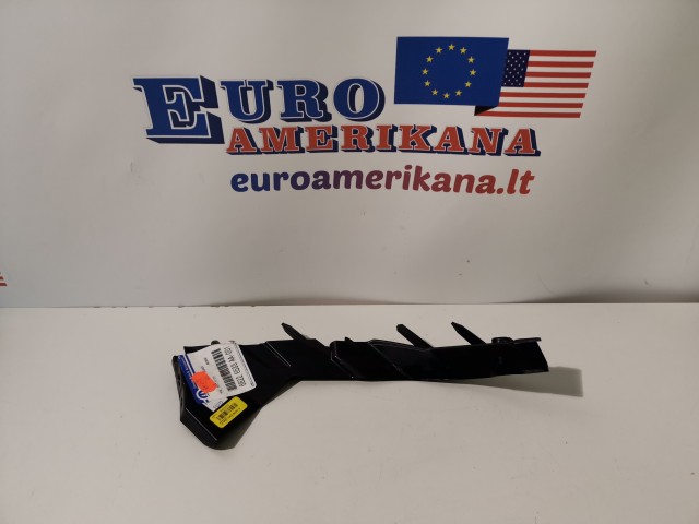 Support (Left)